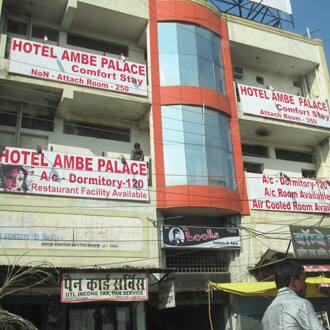 Hotel Ambe Palace DOM, Bilaspur 1
